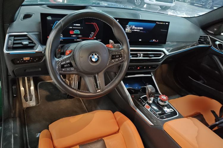 Used BMW M4 2023 M4 Coupe M xDrive Thunder Edition Center Console