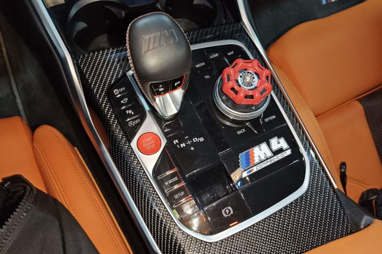 Used BMW M4 2023 M4 Coupe M xDrive Thunder Edition Gear Lever