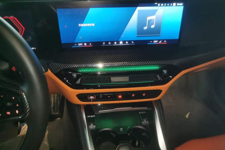 Used BMW M4 2024 M4 Coupe M xDrive Thunder Edition Audio And AC Panel