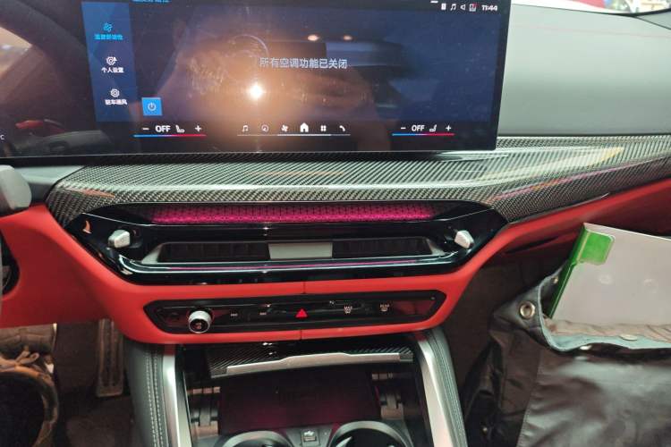 Used BMW M4 2024 M4 Coupe Thunder Edition Audio And AC Panel
