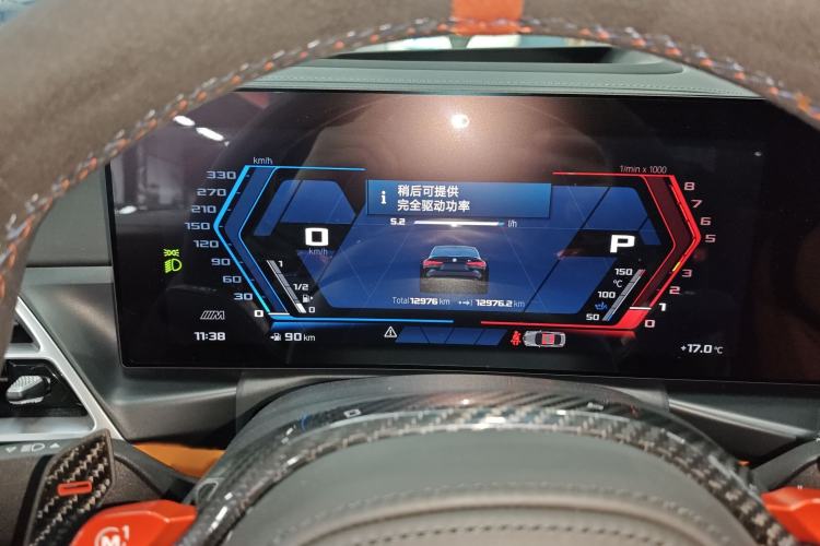 Used BMW M4 2024 M4 Coupe Thunder Edition Instrument Cluster