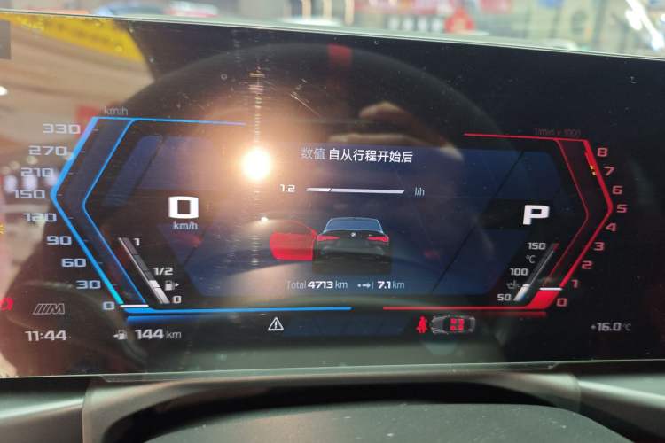 Used BMW M4 2024 M4 Coupe Thunder Edition Instrument Cluster