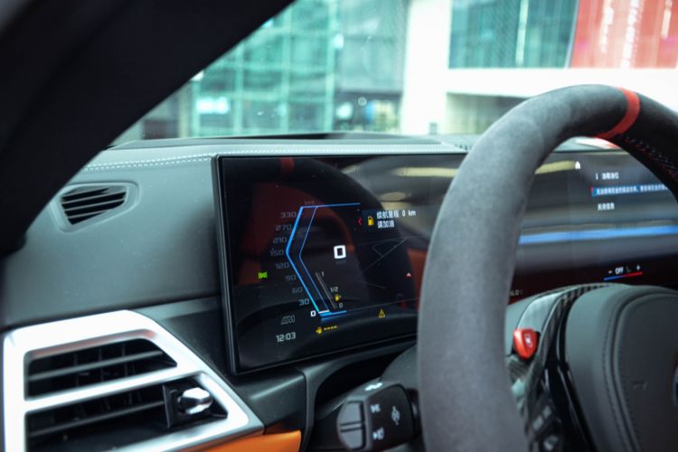 Used BMW M4 2024 M4 Coupe Thunder Edition Interior 10