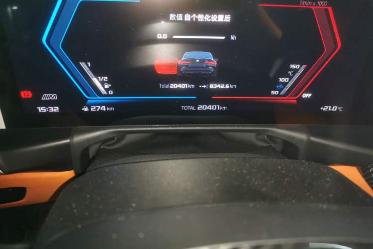 Used BMW M4 2024 M4 Coupe M xDrive Thunder Edition Odometer Close Up