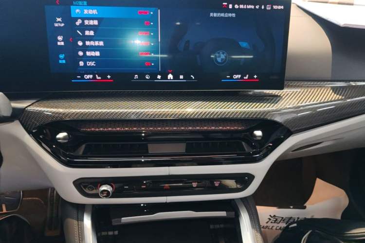 Used BMW M4 2024 M4 Coupe M xDrive Thunder Edition Audio And AC Panel