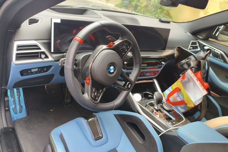 Used BMW M4 2024 M4 Coupe M xDrive Thunder Edition Center Console