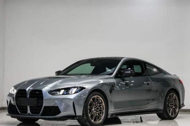Used BMW M4 2024 M4 Coupe M xDrive Thunder Edition