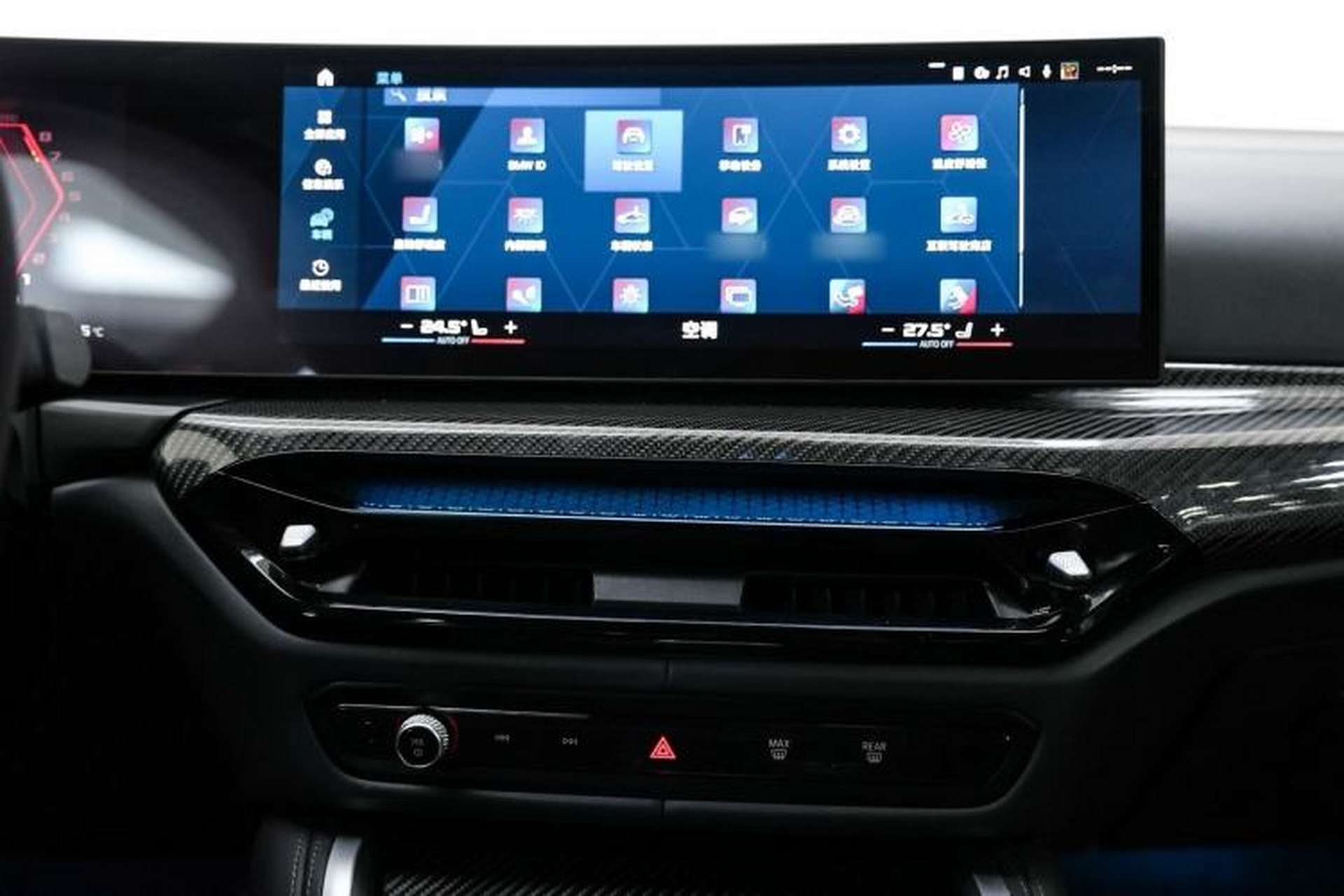 Used BMW M4 2024 M4 Coupe M xDrive Thunder Edition Interior 4