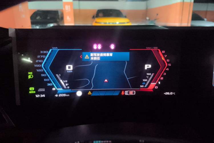 Used BMW M4 2024 M4 Coupe Thunder Edition Instrument Cluster