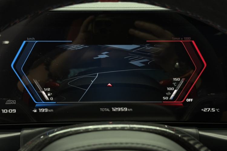 Used BMW M4 2024 M4 Coupe Thunder Edition Interior 6
