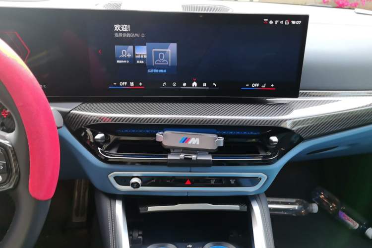 Used BMW M4 2024 M4 Coupe M xDrive Thunder Edition Audio And AC Panel