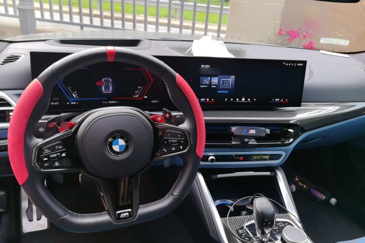 Used BMW M4 2024 M4 Coupe M xDrive Thunder Edition Center Console