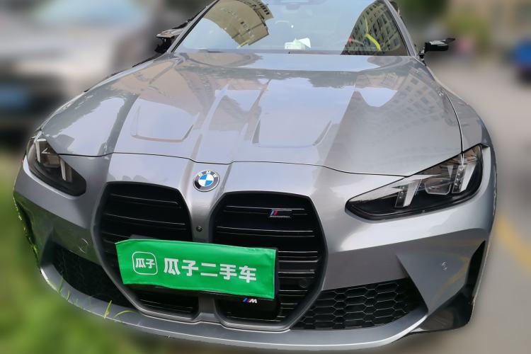 Used BMW M4 2024 M4 Coupe M xDrive Thunder Edition Front