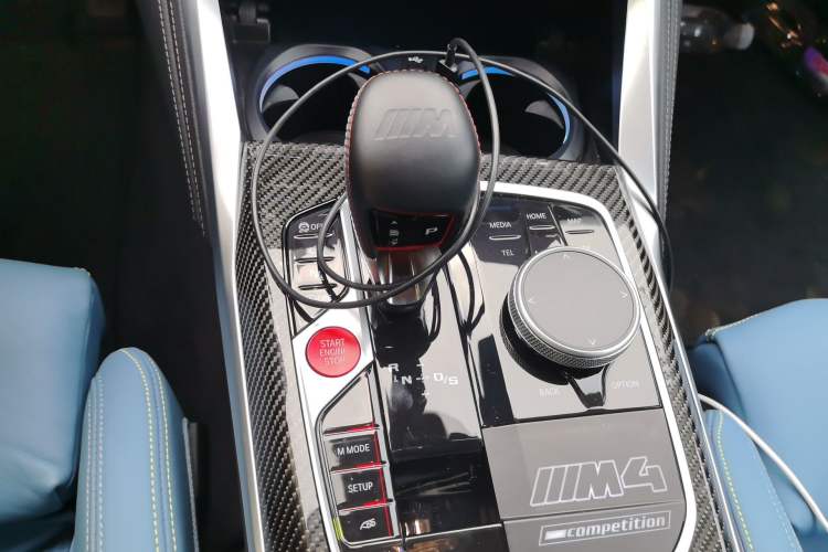 Used BMW M4 2024 M4 Coupe M xDrive Thunder Edition Gear Lever