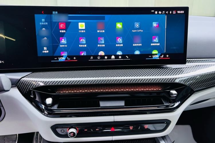 Used BMW M4 2024 M4 Coupe M xDrive Thunder Edition Interior 4
