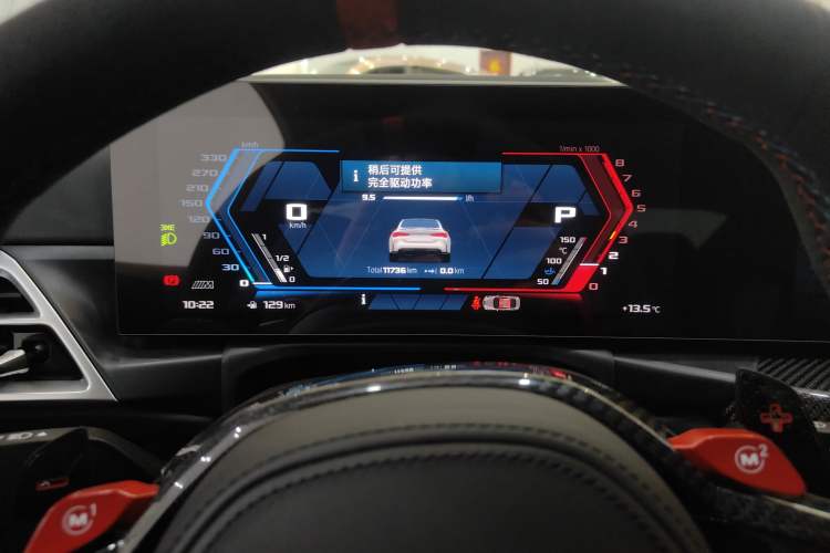 Used BMW M4 2024 M4 Coupe Thunder Edition Instrument Cluster