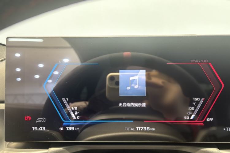 Used BMW M4 2024 M4 Coupe Thunder Edition Interior 6