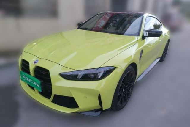 Used BMW M4 2024 M4 Coupe M xDrive Thunder Edition