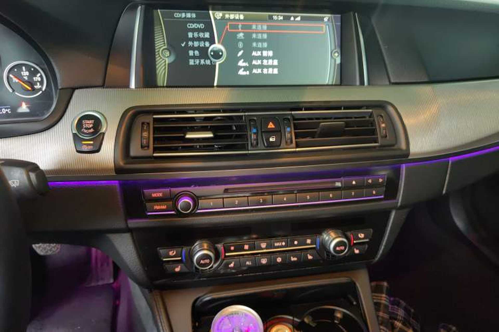 Used BMW M5 2012 M5 Audio And AC Panel