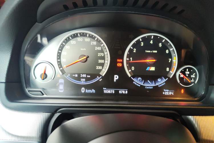 Used BMW M5 2012 M5 Instrument Cluster