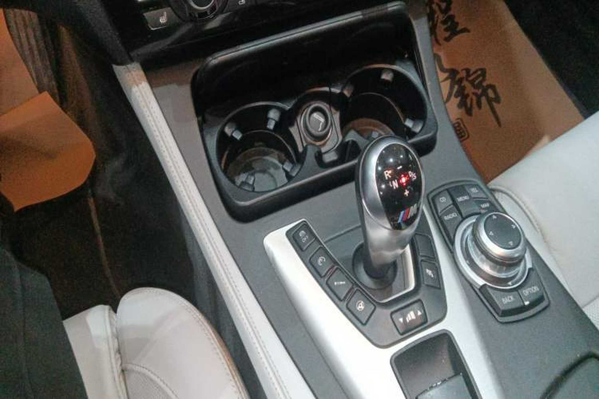 Used BMW M5 2012 M5 Gear Lever