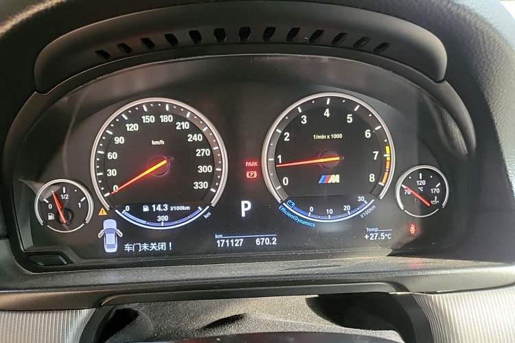 Used BMW M5 2012 M5 Instrument Cluster