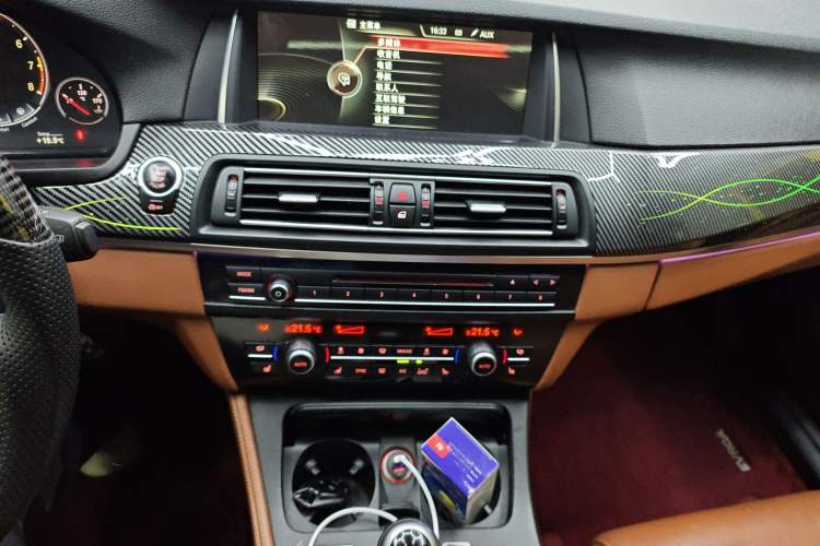 Used BMW M5 2014 M5 Audio And AC Panel