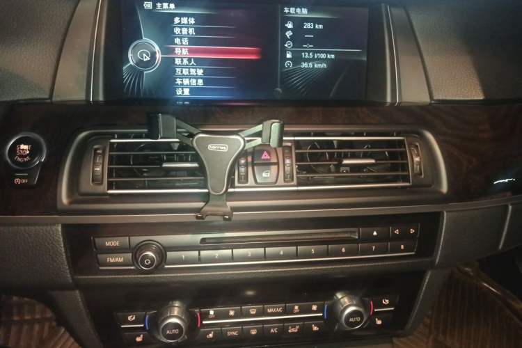 Used BMW M5 2014 M5 Audio And AC Panel