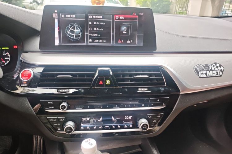 Used BMW M5 2018 M5 Audio And AC Panel