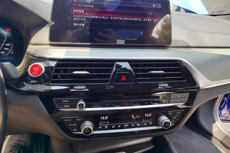 Used BMW M5 2018 M5 Audio And AC Panel