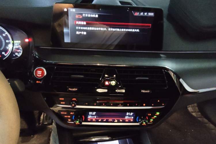 Used BMW M5 2018 M5 Audio And AC Panel