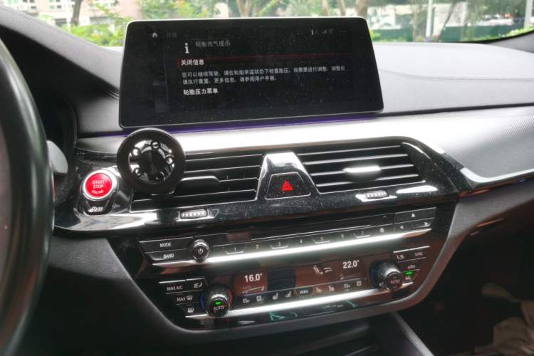 Used BMW M5 2018 M5 Audio And AC Panel