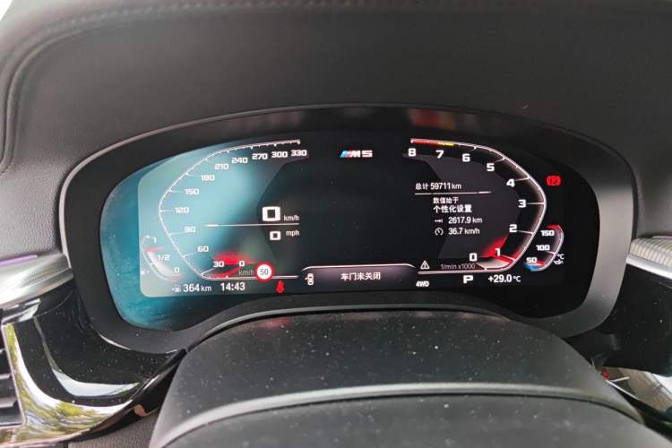 Used BMW M5 2019 M5 Thunder Edition Instrument Cluster
