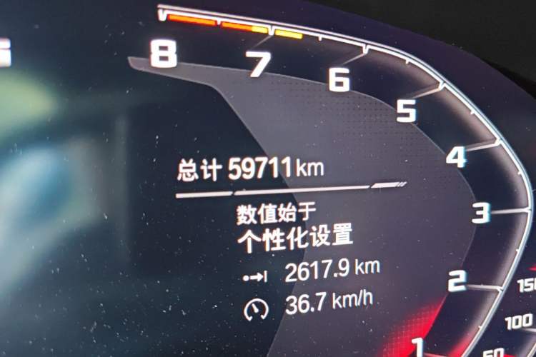 Used BMW M5 2019 M5 Thunder Edition Odometer Close Up