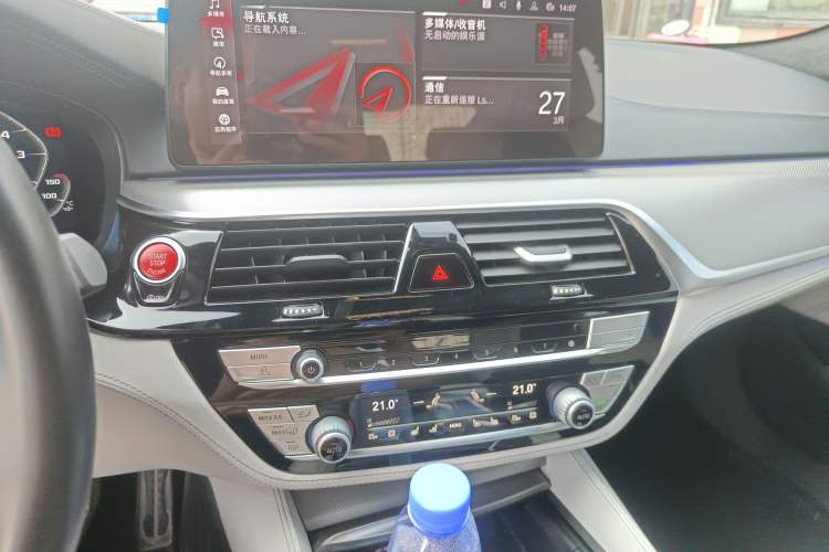Used BMW M5 2021 M5 Audio And AC Panel