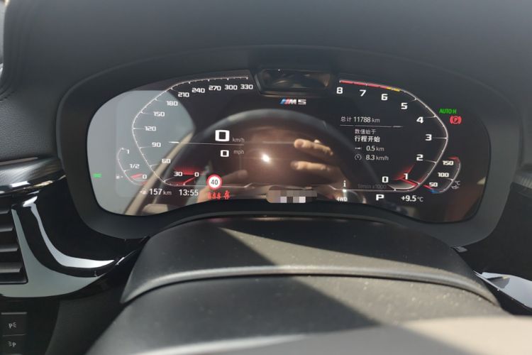 Used BMW M5 2021 M5 Instrument Cluster