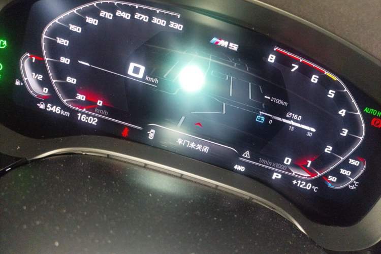 Used BMW M5 2021 M5 Instrument Cluster