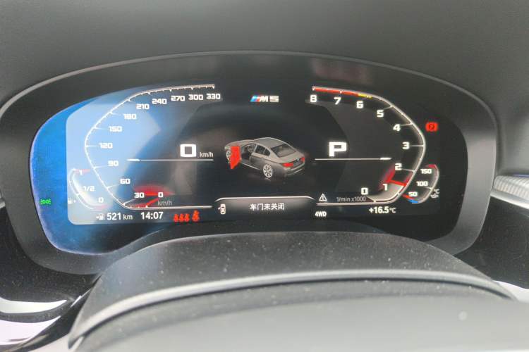 Used BMW M5 2021 M5 Instrument Cluster