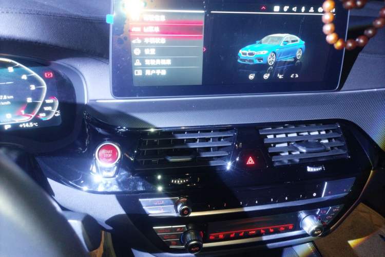 Used BMW M5 2021 M5 Audio And AC Panel