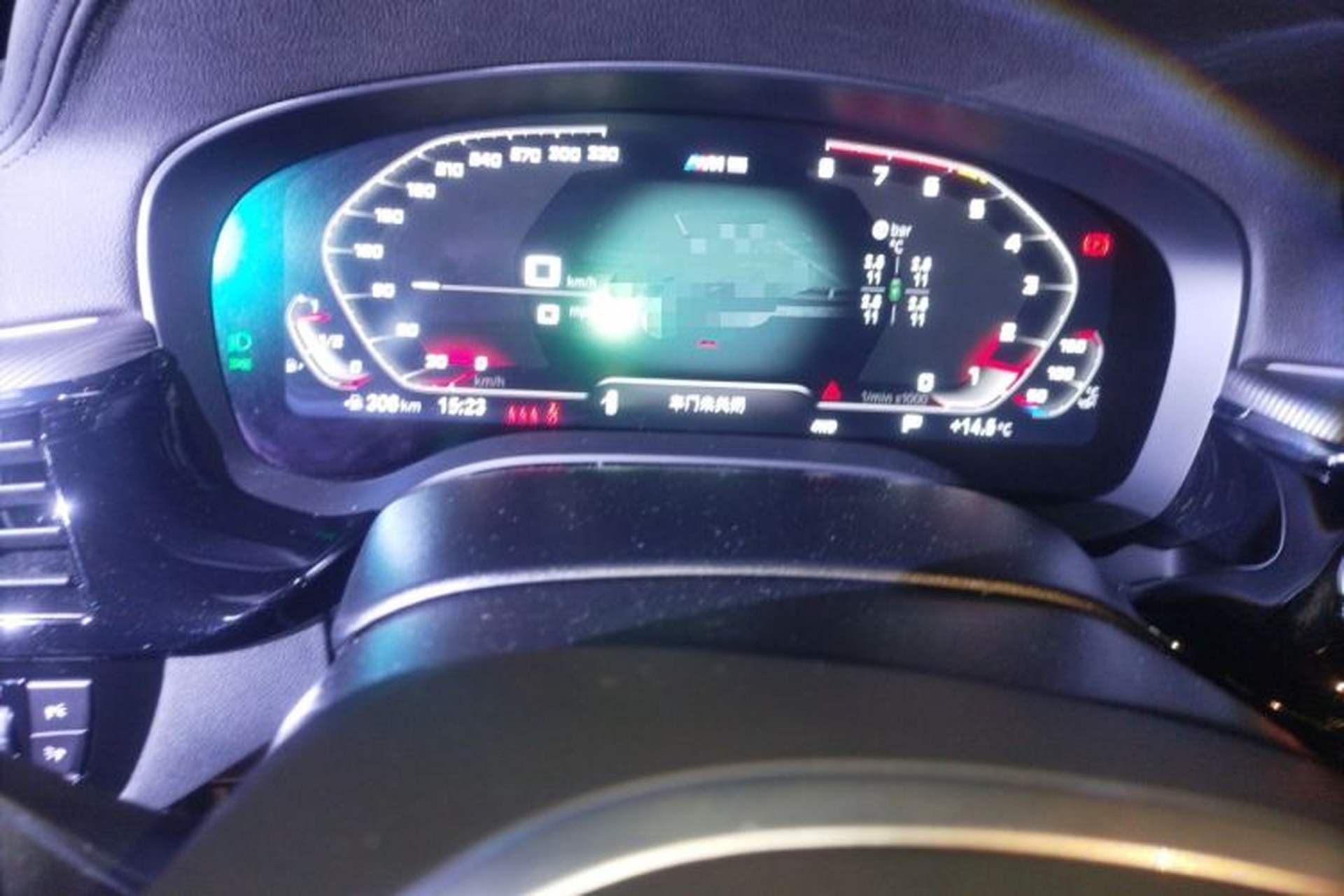 Used BMW M5 2021 M5 Instrument Cluster