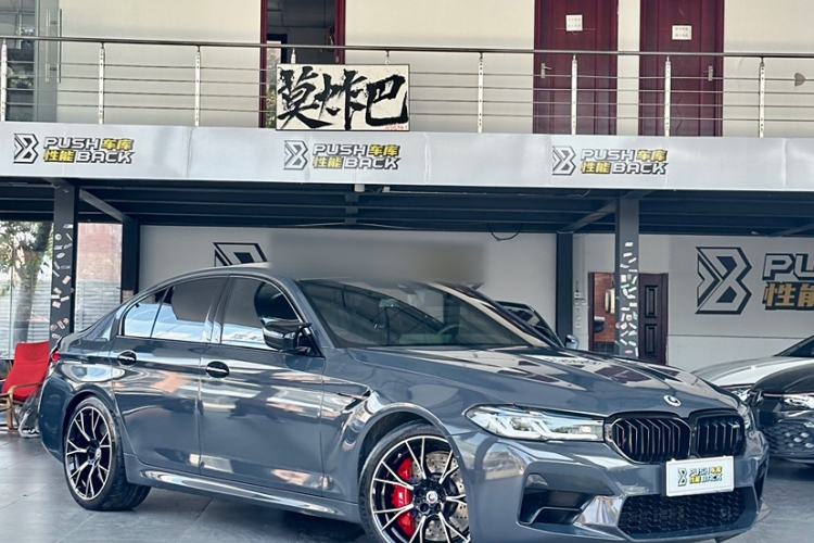 Used BMW M5 2021 M5 Exterior 3