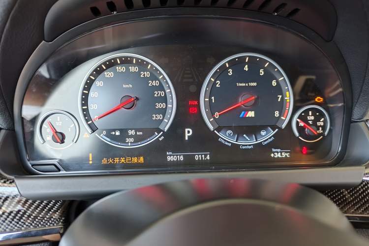 Used BMW M6 2013 M6 Gran Coupe Odometer Close Up