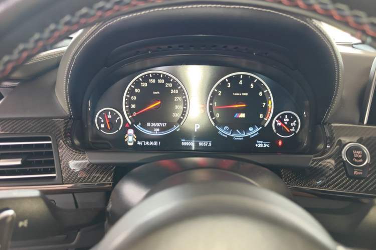 Used BMW M6 2015 M6 Gran Coupe Instrument Cluster