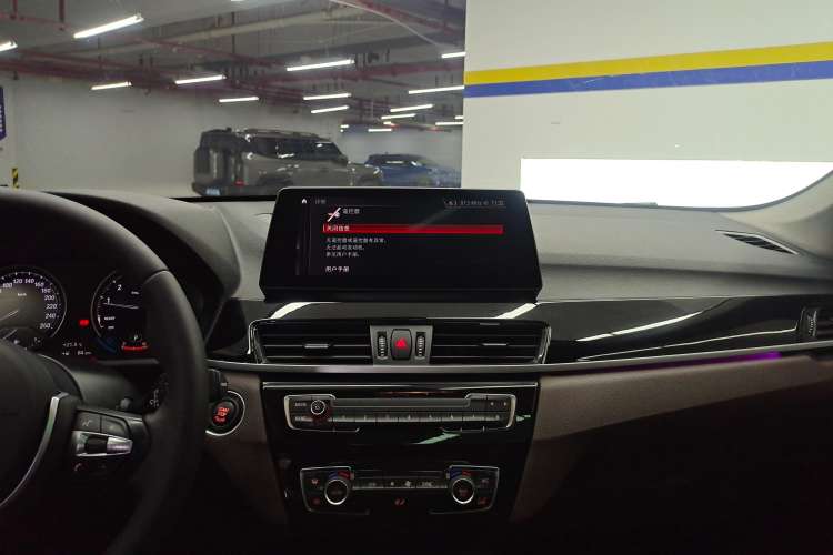 Used BMW X1 2021 sDrive25Li Leading Model Audio And AC Panel