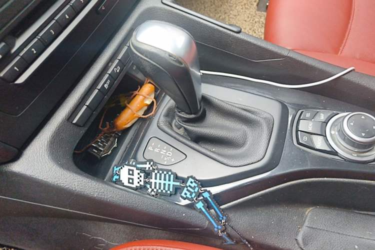 Used BMW X1 2010 xDrive25i Gear Lever