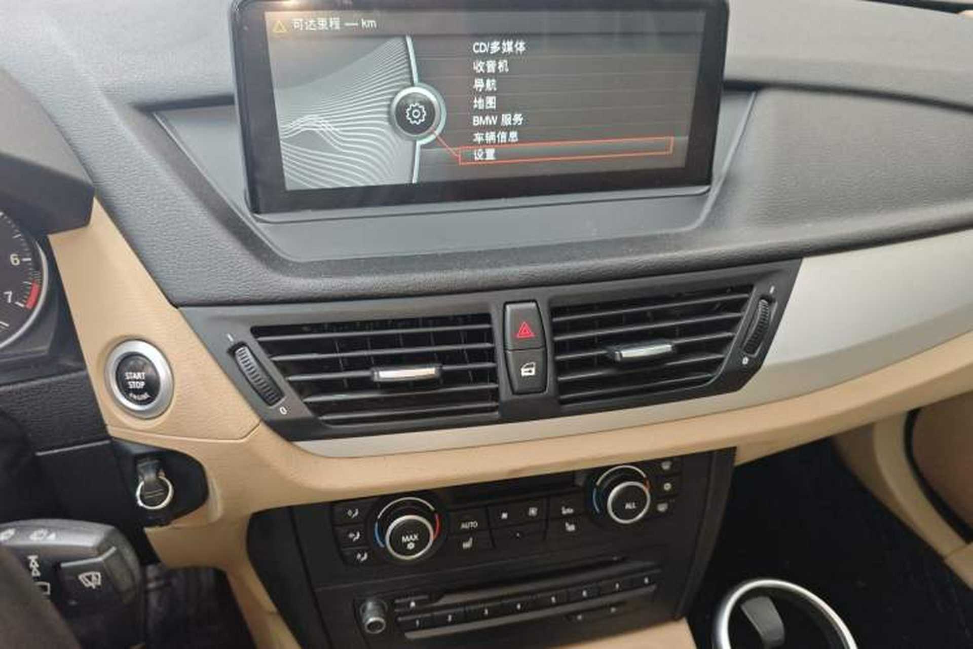 Used BMW X1 2010 sDrive18i Luxury Model Audio And AC Panel