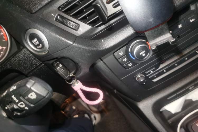 Used BMW X1 2010 xDrive25i Vehicle Key