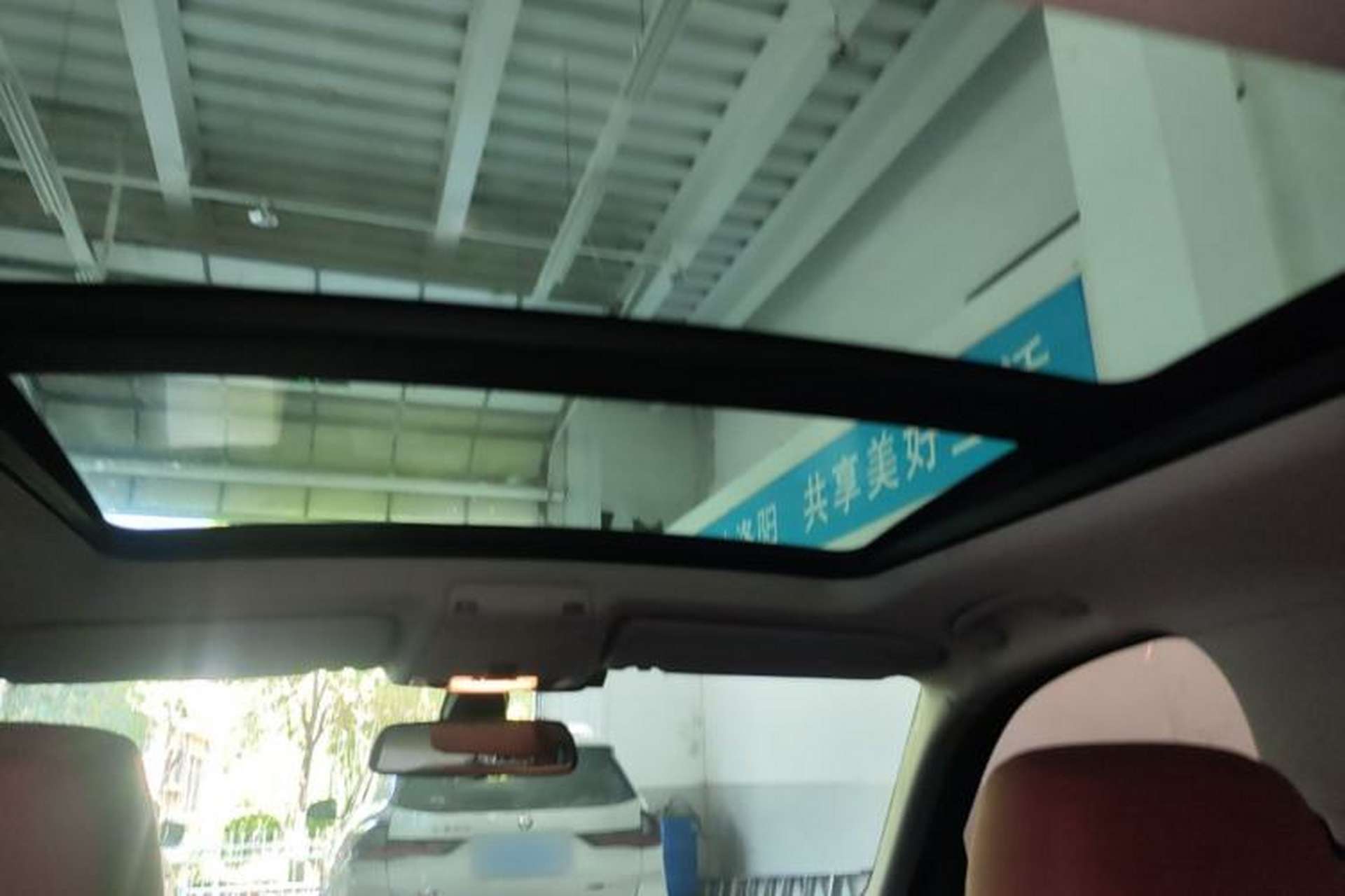 Used BMW X1 2012 sDrive18i Luxury Edition Headliner