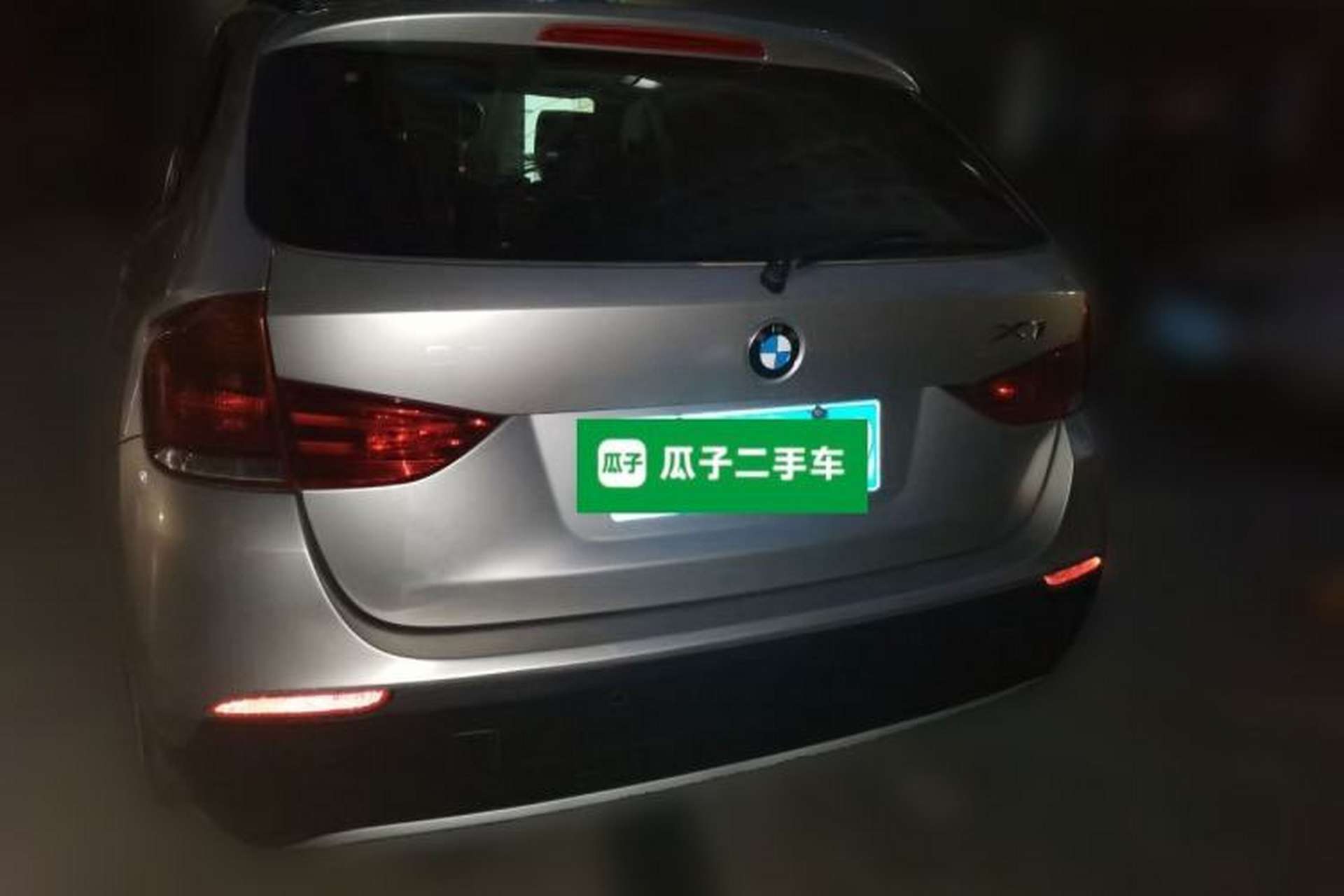 Used BMW X1 2012 sDrive18i Fashion Model Rear