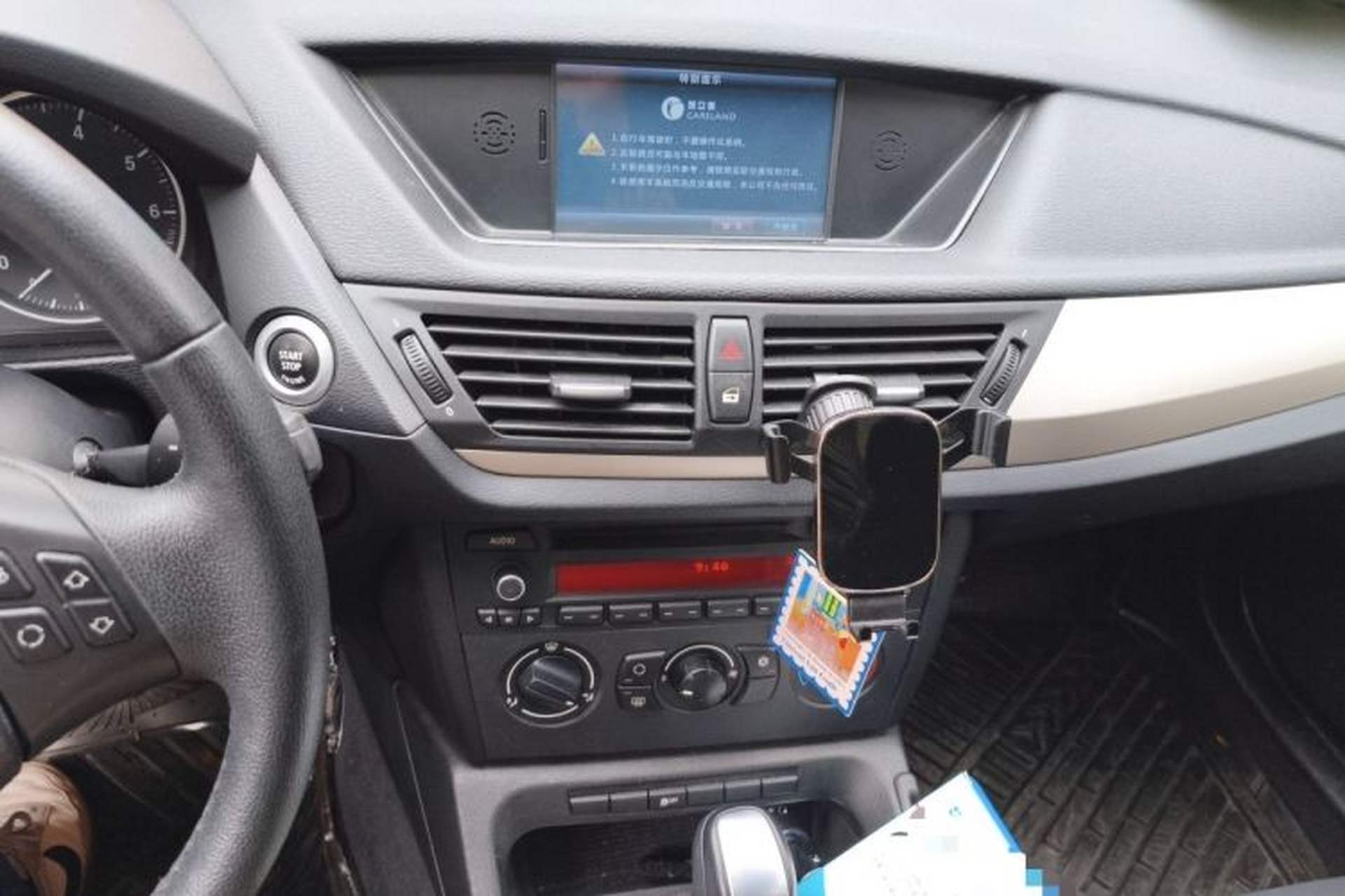 Used BMW X1 2012 sDrive18i Fashion Model Audio And AC Panel